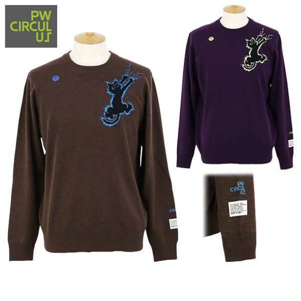 毛衣男式彼达布吕克丝PW CIRCULUS 2025秋冬新款高尔夫球服