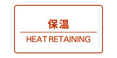 过膝袜男士女士暖击THREM ONE暖击2025秋冬新款