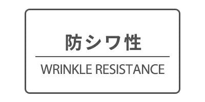 パンツ メンズ ジュン＆ロペ ジュンアンドロペ JUN＆ROPE 2025 秋冬 新作 ゴルフウェア