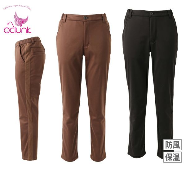 ロングパンツ レディース クランク CLUNK 日本正規品 2025 秋冬 新作 ゴルフウェア