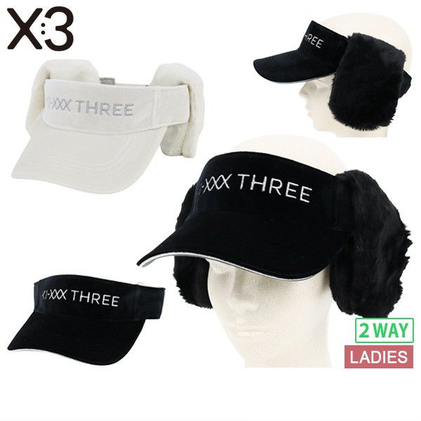 サンバイザー レディース キックスリー KI-XXX THREE 2025 秋冬 新作 ゴルフ