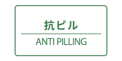 레깅스 여성 준앤로프 준앤로프 JUN&ROPE 2025 가을/겨울 뉴 골프