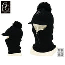 ニットキャップ メンズ レディース ウノピゥウノウグァーレトレ ゴルフ 1PIU1UGUALE3 GOLF 2025 秋冬 新作 ゴルフ