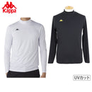 High neck shirt for men Kappa Kappa Golf Kappa Golf 2025 Spring/Summer New Golf Wear