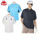 Polo shirt for men Kappa Kappa Golf Kappa Golf 2025 Spring/Summer New Golf Wear