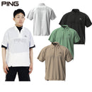 ブルゾン メンズ ピン PING  ゴルフウェア