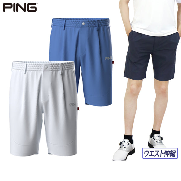 ショートパンツ メンズ ピン PING 2025 春夏 新作 ゴルフウェア