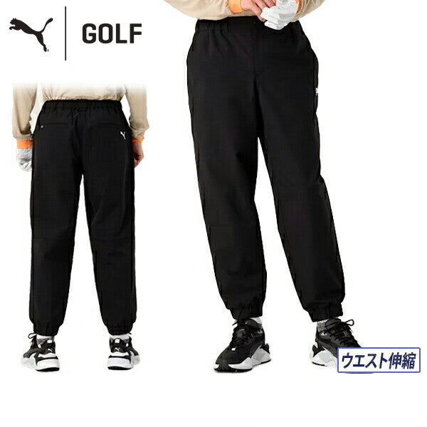 Long pants for men PUMA GOLF Japanese genuine product golf wear