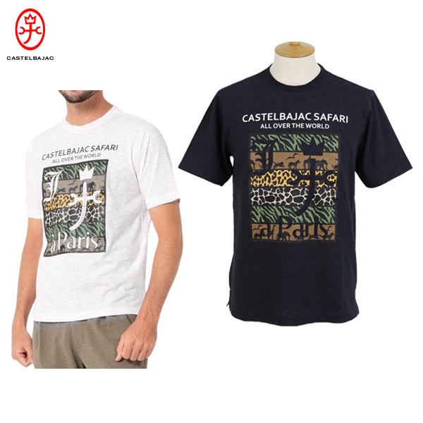 T -shirt Men's Castelba Jack CASTELBAJAC