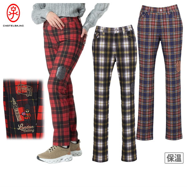 Long pants for women CASTELBAJAC 2025 Fall/Winter New