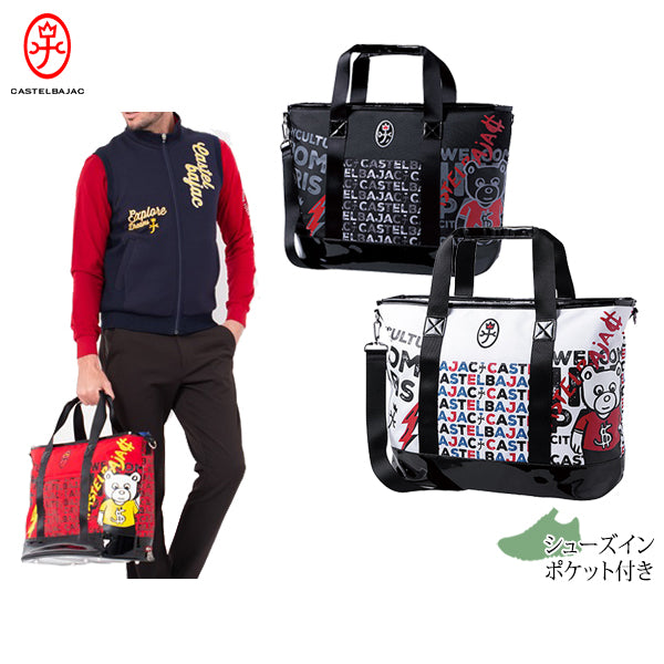 Boston bag for men and women CASTELBAJAC SPORT 2025 Spring/Summer New Golf