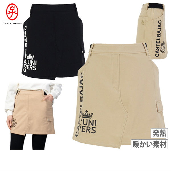 裙子女士卡斯尔巴雅克运动黑色线条CASTELBAJAC SPORT BLACK Line 2025秋冬新款高尔夫球服