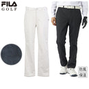 남자를위한 긴 바지 fila fila 골프 필라 골프 2025 가을/겨울 새 골프 착용