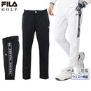 长裤男士斐乐高尔夫FILA GOLF 2025秋冬新款高尔夫球服