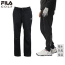 남자를위한 긴 바지 fila fila 골프 필라 골프 2025 가을/겨울 새 골프 착용