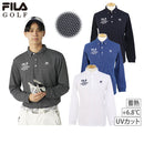 polo衫男士FILA FILA高尔夫球FILA GOLF 2025秋冬新款高尔夫球服