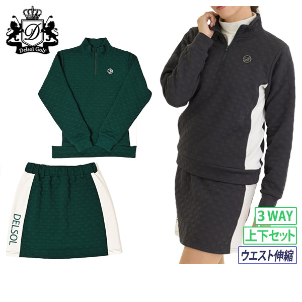 运动裙上下套装女士戴尔索尔高尔夫DELSOL GOLF 2025秋冬新款高尔夫服装