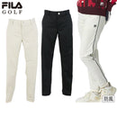 여성을위한 긴 바지 필라 필라 골프 필라 골프 2025 가을/겨울 새 골프웨어