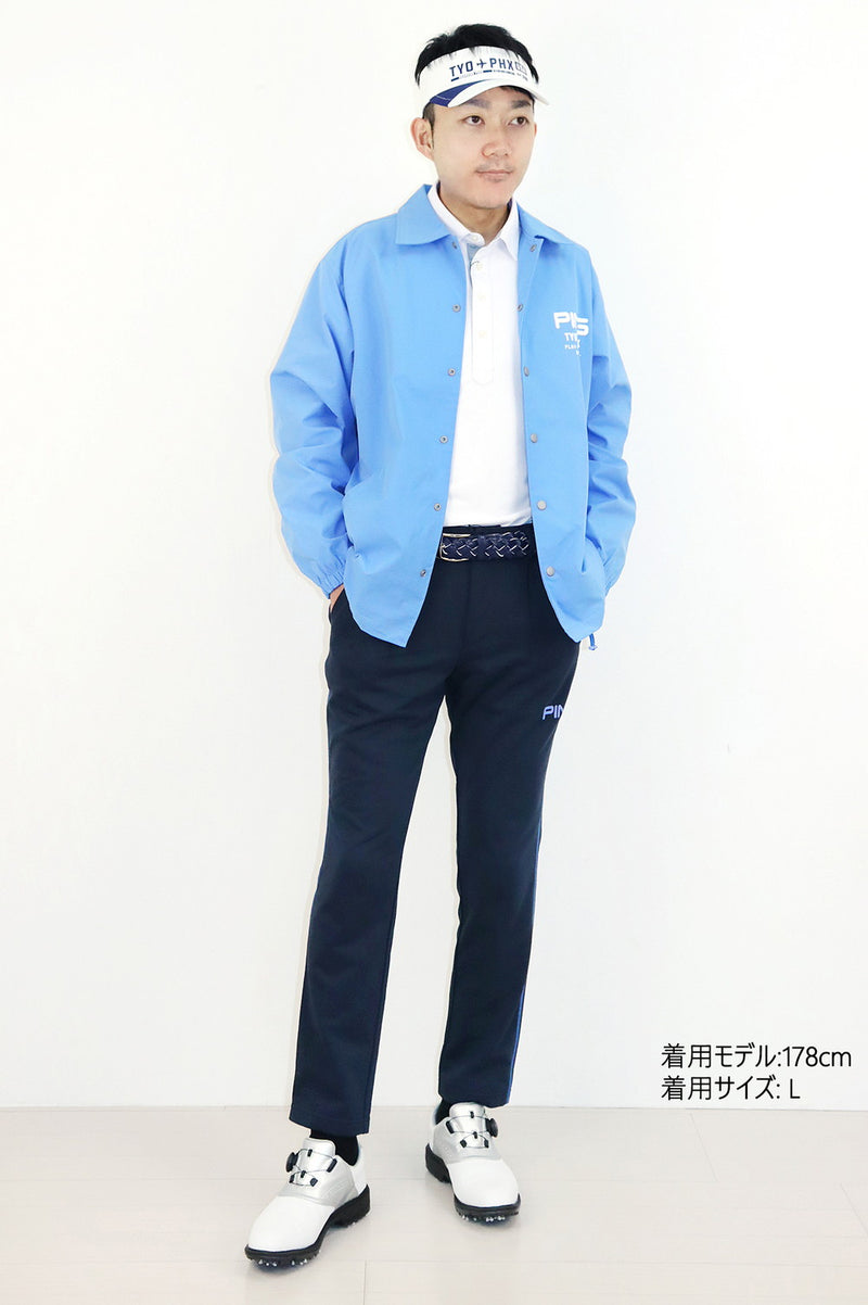 Long Pants Men's Ping Ping 2025 Spring / Summer New Golf Wear