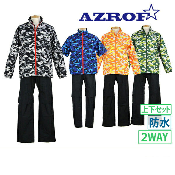 Azlov/Rainwear