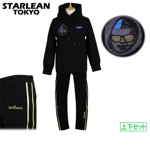 帕克男士設置Starrian東京Starlean東京