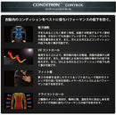 ドロンゴルフ×ファイテンコラボ/コンプレッションウエア