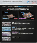 ドロンゴルフ×ファイテンコラボ/コンプレッションウエア