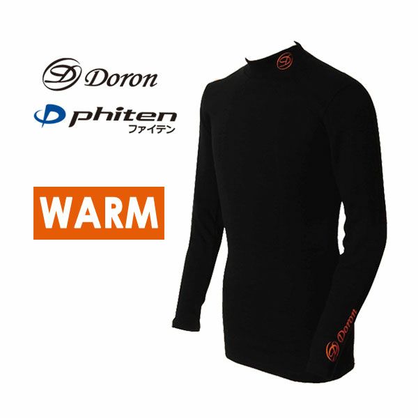 Delon x Fiten Warm Series Heat Delon/Underwear