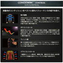 Delon X Fiten温暖系列热/内衣