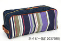 Les Towire du Soleil Japan Genuine/Shoes Bag