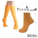 Yakusoku -An/High Sock Moon Rabbit Pronsarin