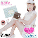 효과적인 발 UV 골프 스타킹/스타킹