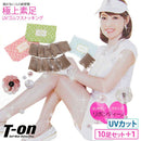 Complete foot UV golf stocking/Stocking 10 pair set with 2 pouches