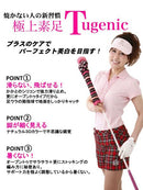 Complete foot UV golf stocking/Stocking 10 pair set with 2 pouches