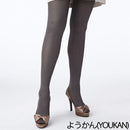 Yakusoku -AN/압축 타이츠 15 박