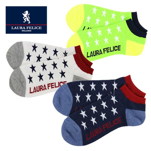 Laura Ferry Chase/Ankle Length Socks