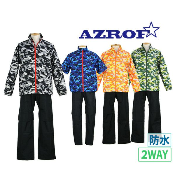 Azlov/Rainwear