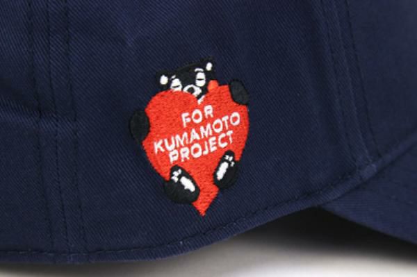Kumamon Cap/Cap