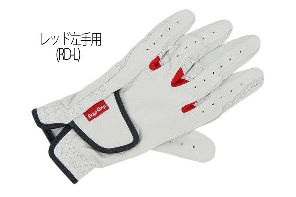 Ergoglip glove leather gloves