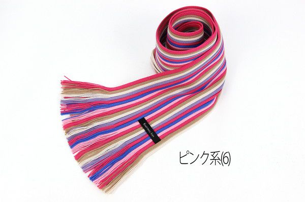 Matsui Knit Nitting In/Muffler