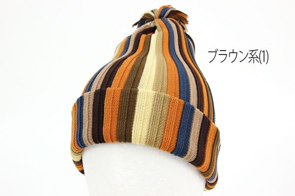 Matsui编织衬里/编织帽