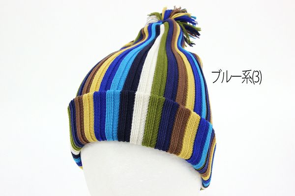 Matsui编织衬里/编织帽
