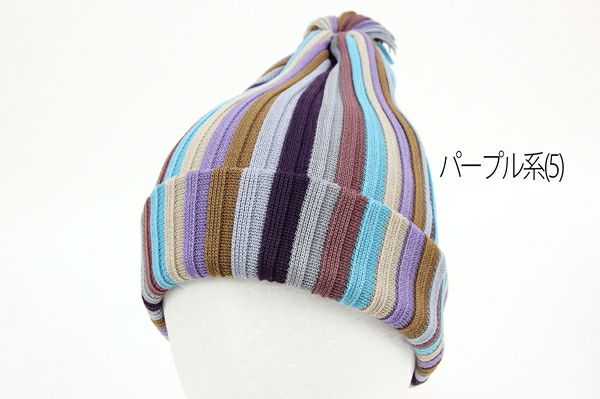 Matsui編織襯裡/編織帽