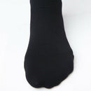 やくそく庵/着圧ソックス