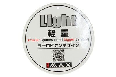 ビッグマックス 日本正規品/キャディバッグ