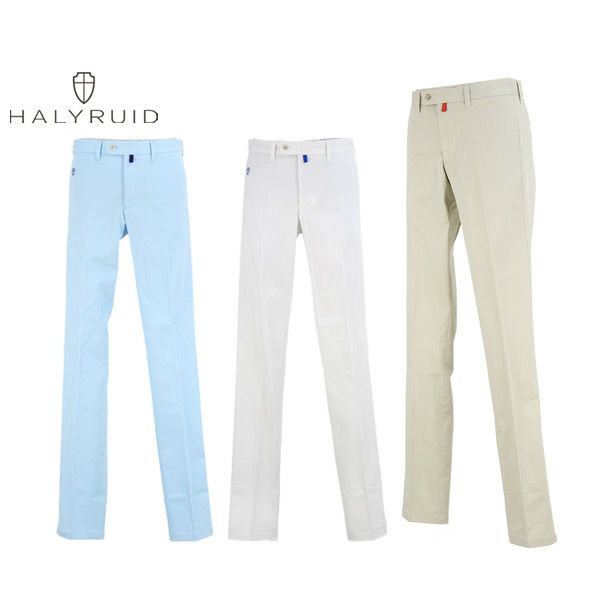 Harrilled/long pants