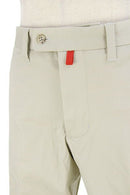 Harrilled/long pants