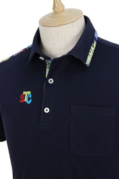 St. Christopher/Short Sleeve Polo Shirt