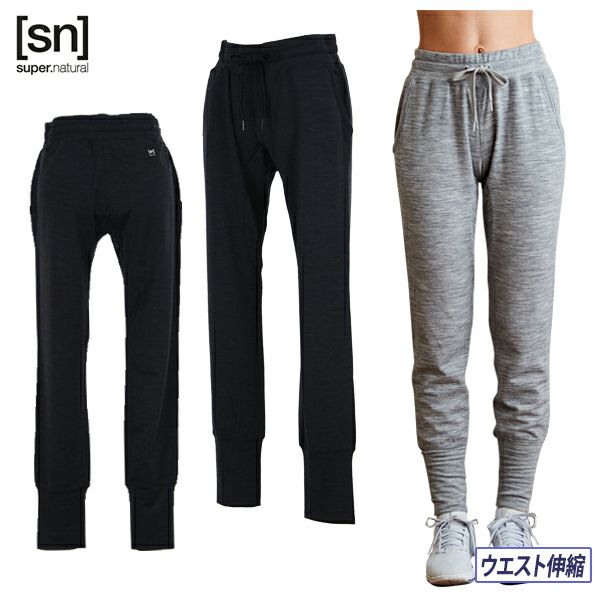 Super Natural [SN] Super.nature Japan Genuine/Pants