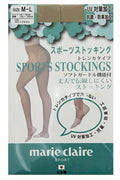 Maricrail Sport/Stocking
